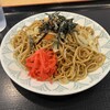 駅ナカ食堂 なの花