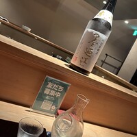 大三 - 