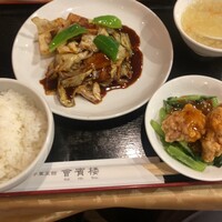 中華菜館 會賓楼 - 