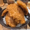 新潟カツ丼 タレカツ 渋谷店
