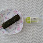 麩美商店 - お麩と大豆のプロテインバー（抹茶味）