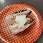 回転寿司喜楽 - 