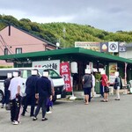 濃厚つけ麺 サキマサ - つけ麺（大盛）