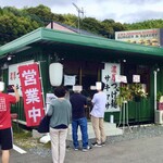 濃厚つけ麺 サキマサ - 外観