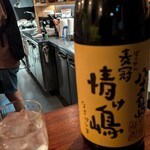 北加賀屋ピカ - 