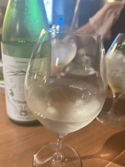 inari Sakae Ten photo 3