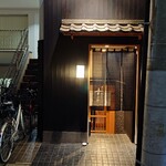 日本橋蛎殻町 すぎた - ご馳走様でした。