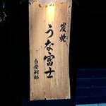 263966167 - 