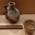 日本橋蛎殻町 すぎた - 京都 日日 月日（つきひ）宇宙兄弟とのコラボ（半合）