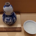 日本橋蛎殻町 すぎた - 静岡 喜久酔（半合）