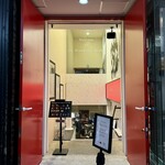 Japanese Soba Noodles 蔦 - 2024年9月20日「Japanese Soba Noodles 蔦×中華蕎麦とみ田×らぁ麺 飯田商店」限定営業「友へ－歩－」