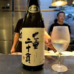 Japanese Soba Noodles 蔦 - 2024年9月20日「Japanese Soba Noodles 蔦×中華蕎麦とみ田×らぁ麺 飯田商店」限定営業「友へ－歩－」