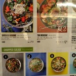 ディーアイワイ サラダ & デリカテッセン - 