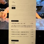 Japanese Soba Noodles 蔦 - 2024年9月20日「Japanese Soba Noodles 蔦×中華蕎麦とみ田×らぁ麺 飯田商店」限定営業「友へ－歩－」