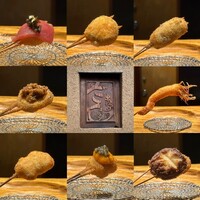 串揚げキッチン だん 十三店 - 