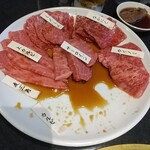 263968441 - ７種盛り