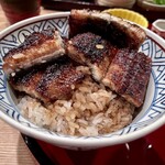 炭焼うな富士 - 