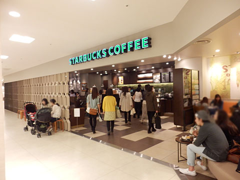 スターバックス コーヒー 北千住マルイ店 Starbucks Coffee 北千住 カフェ 食べログ