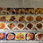 麺飯食堂 なかじま - 