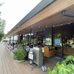 イート グッド プレイス - 