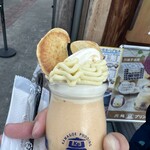 川越プリン - 