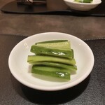 グルマンズ和牛 - ピクルス