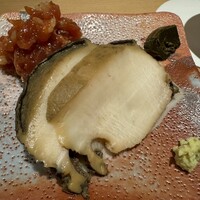 すが弥 - 