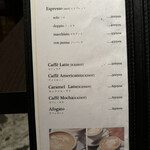 レッチェ - ドリンクメニュー①