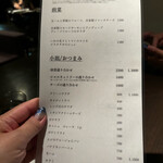 レッチェ - グランドメニュー　フード①