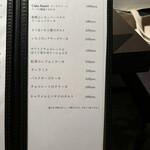 レッチェ - デザートメニュー