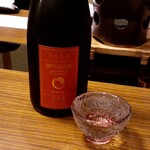 銀のすず - 地元のフモトイ一本目‥