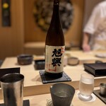 あま木 - 日本酒　旭興　特別純米辛口　ひやおろし一合