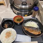 ABホテル豊田元町 - 