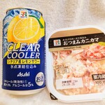 セブンイレブン - 料理写真:おつまみカニカマ198円 シチリア産レモンサワー118円