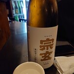 麦酒庵 - 