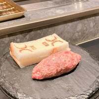 西麻布 焼肉 X - 