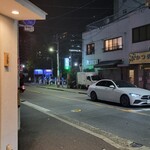 麦と麺助 - 到着