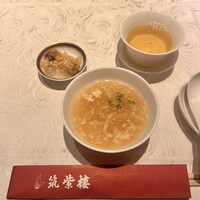 筑紫樓 銀座店 - 