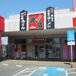 めん屋武蔵 - いかにも“専門店”だぞ～ってな外観　