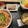 なか卯 日本橋二丁目店