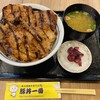 豚丼一番 帯広総本店