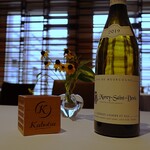 リストランテKubotsu - 