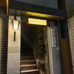 バール チッチャ - 