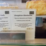 Princess Cheesecake - ★7 Traditional German Cheesecake