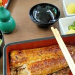 水産センター - 