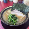 家系ラーメン王道 いしい