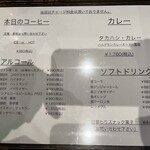 JAZZ TAKAHASHI TOKYO - 