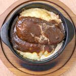 職人気質 - バーグ