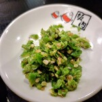 喜多方ラーメン 坂内 - 青唐ねぎ塩ラーメンの辛さ5倍増し用青唐辛子