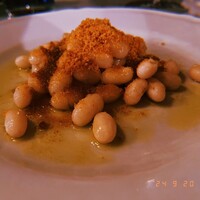 LOVAT - 